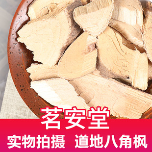 ���l��ș��ɢ�b500g�˽Ǘ��� �F؛����� �˽Ǘ� �׽�l �׽�l