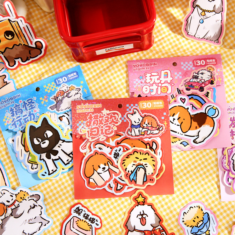 Yoyo Brin Big Sticker Pack Diario de observación de cachorros Paquete de emoticonos de cachorros divertidos Pegatinas de texto de bendición diaria