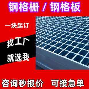 G355/50/50����\䓸��ƽ̨�W���ϴ܇��̤���ߵ���̼�䓸��
