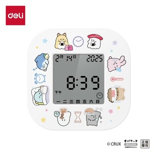 Deli Yy480 Youyou Family Digital Clock for Students and Kidsren with Time Manager Alarm Clock Countdown Timer