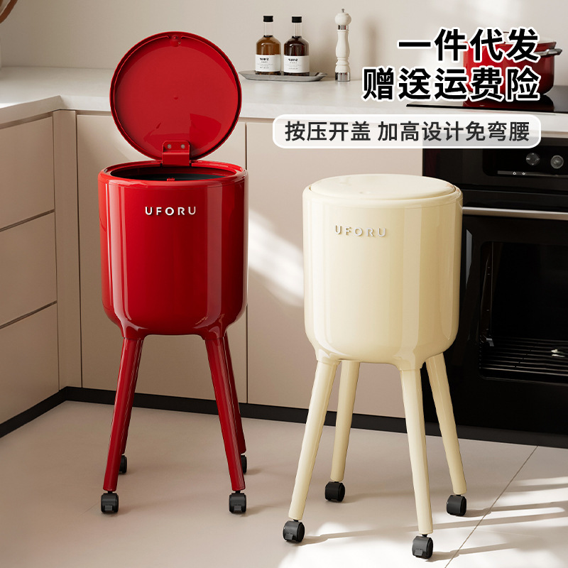 Large High-Footed Trash Can with High Capacity, Made of Abs+Pp Material, for Living Room, Elevated Design to Avoid Bending, Movable Trash Can with Lid Large High-Footed Trash Can with High Capacity, Made of Abs+Pp Material, for Living Room, Elevated Design to Avoid Bending, Movable Trash Can with Lid
