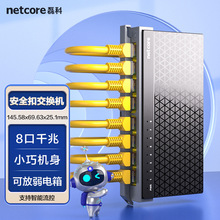 �ڿ�S8Gǧ�׽��Q�C8��ǧ�׶˿ڸ�����I�k���W���־������弴��