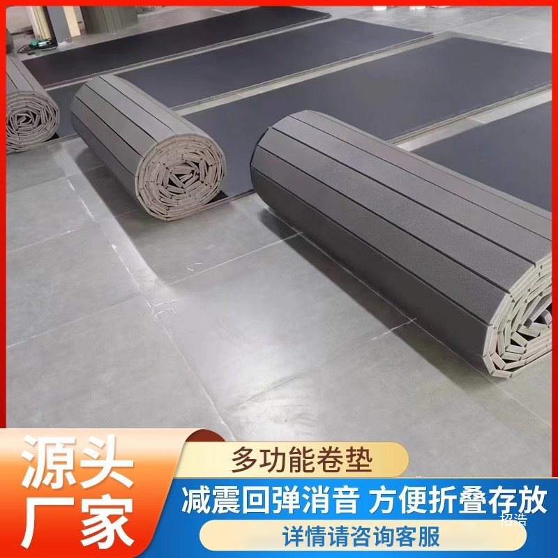 Rolling Mat, Fighting Mat, Wrestling Mat, Professional Floor Mat, Martial Arts Sports Rolling Mat, Fighting Mat, Xpe Rolling Mat