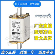 JEAN MULLER ������M000gS/25A/690V R5582650 �۶���