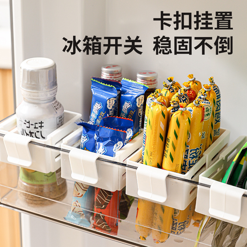 Refrigerator Retractable Storage Box with Snap-On Side Door Hooks for Organizing Sauce Packets and Small Snacks, Small Hanging Basket Specifically for Refrigerator Side Doors