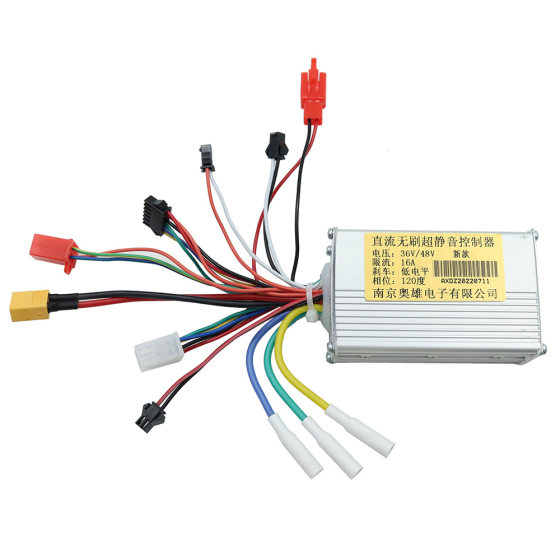Electric Scooter Nanjing Aoxiong NJ-AOXIONG Instrument Throttle Switch Throttle Display Controller Accessories