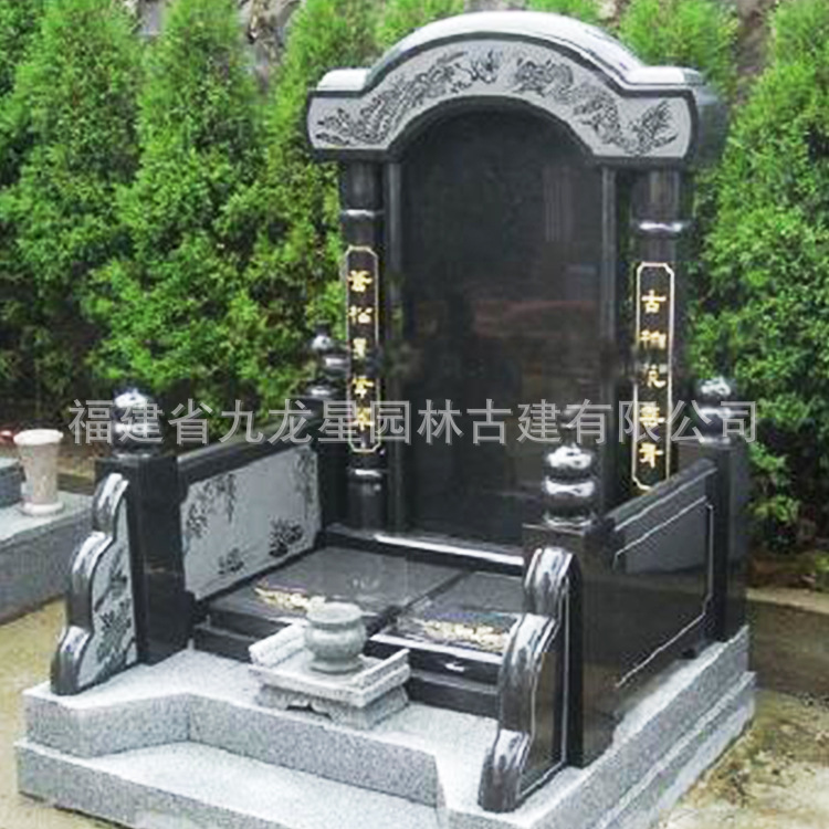 墓碑B--中式 (8).jpg