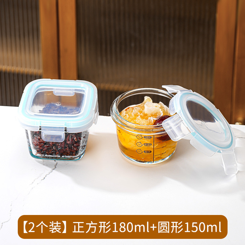 冷凍スープ包装箱、蒸し可能な食品グレードの高ホウケイ酸ガラスボトル、スープ冷凍保存チキンスープ密封缶|undefined