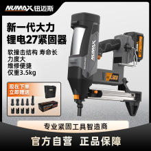 NUMAX/ť��˹﮵����Ÿֶ�ǹ��˹��ǹ�����ؽӿ�ˮ���Ŵ���װ