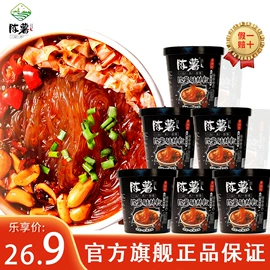 鸭肉零食;方便面类;混合坚果