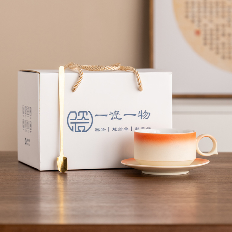 コーヒーカップギフトセットレトロカップラテカップ現代ミルクティーカップ軽贅沢陶磁器カップ皿ビジネスプレゼントクロスボーダー|undefined