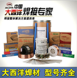 �ؑc�Ĵ����I�������l������ؕ�Ĵ��������񻡺��zCHW-S1/S2/S3