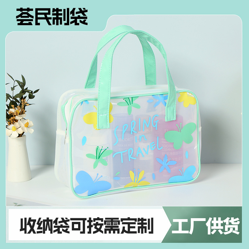 半透明磨砂手提洗漱包小清新大容量旅游单肩包便携防水收纳包定制