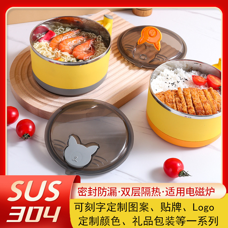 304 stainless steel instant noodle bowl double-layer insulated fast food Cup with lid heat preservation stove heating student dormitory portable