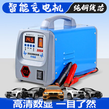 ʳ늙C܇12V/24Vܳ늙C~оȫԄ