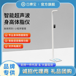 녿���������������w�س�һ�w�C�Z�������w֬�y���x��׼��ӳ�
