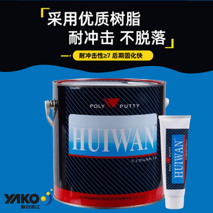 ԭ�ӻ���܇ā�ӼҾ����a���̻Ҵ���������a܇��Cе�O��ģ��