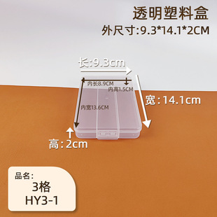 pp3���w���Ϻ��U�^�~�D·������ռ{���T����������b���o��