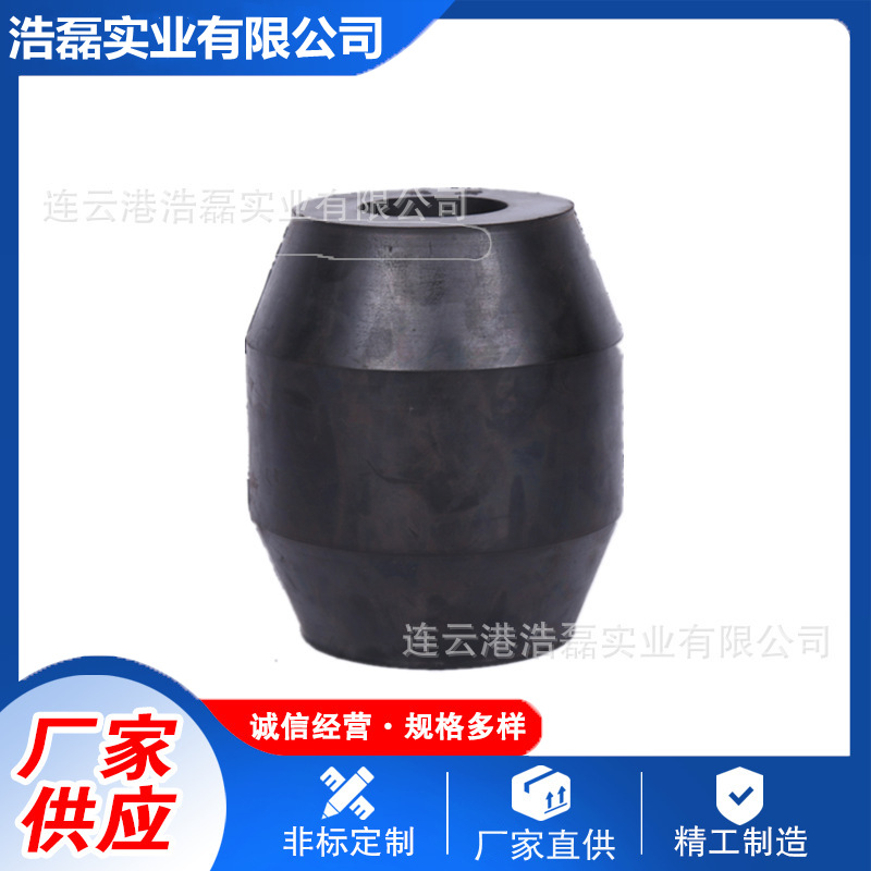 厂家供应振动筛 粮食机可用橡胶减震垫 缓冲垫异型弹簧 葫芦弹簧