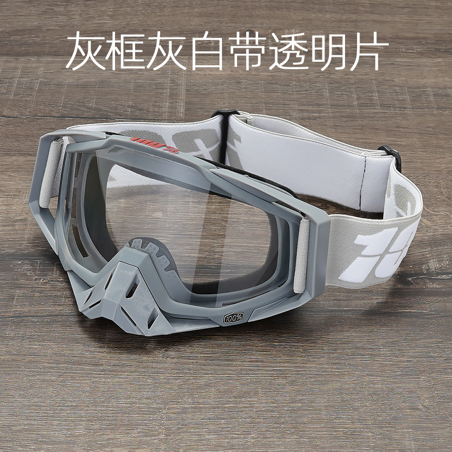 C37 серый каркас серый лейкорея прозрачный лист