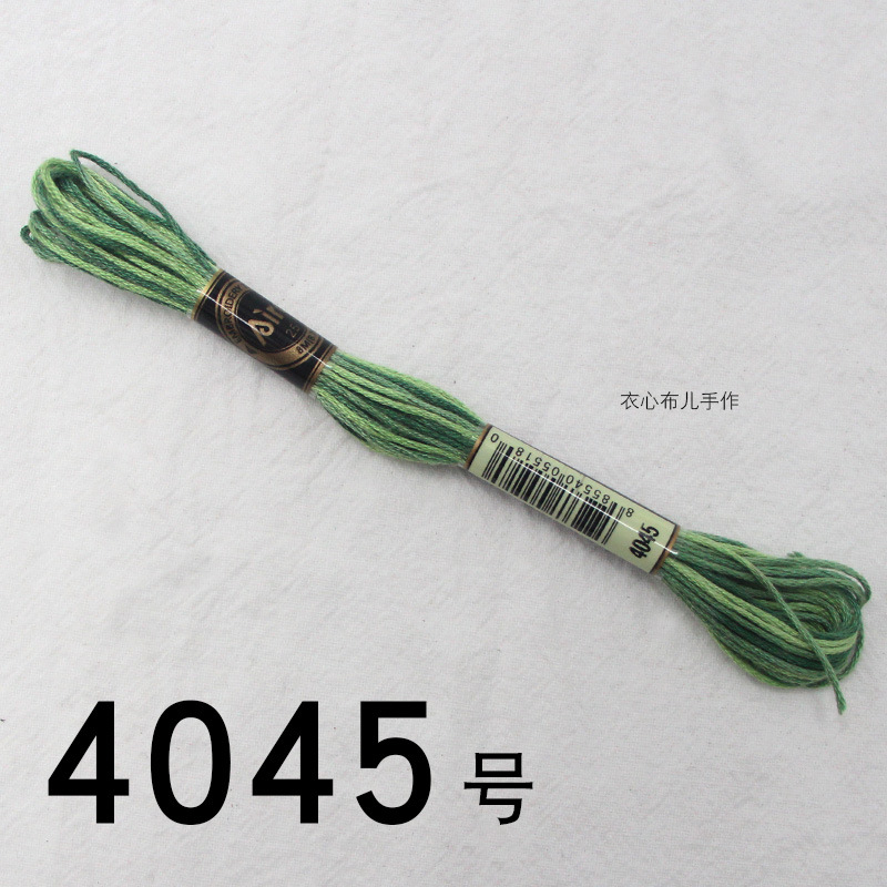 【4045번】, 단면 염색