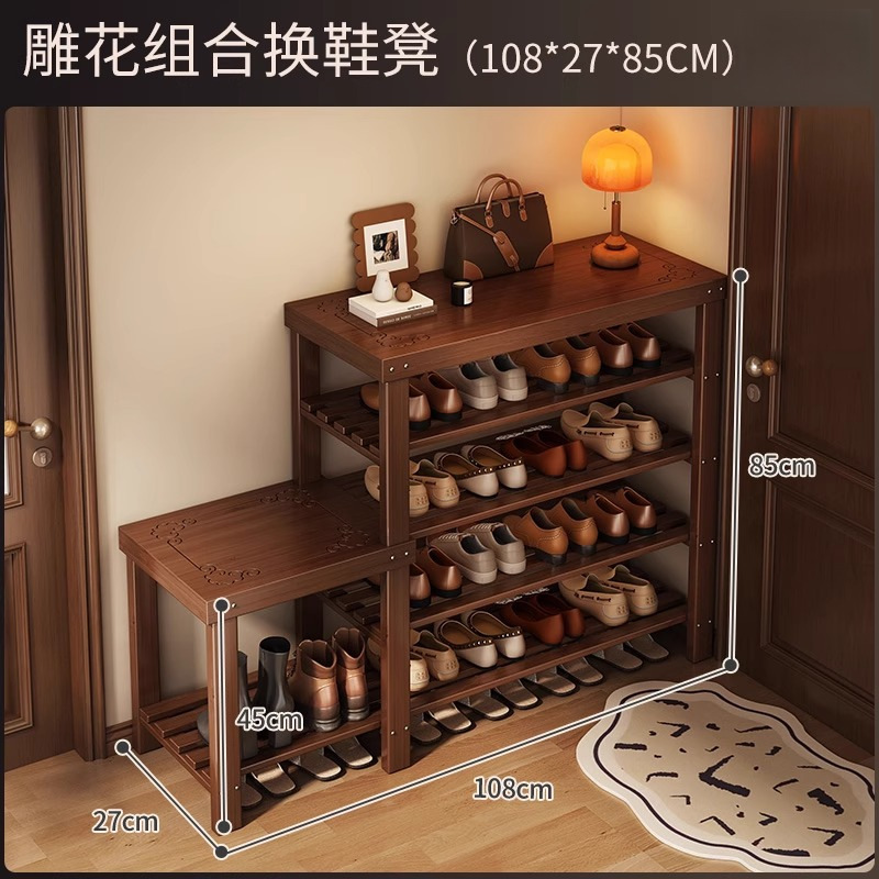 玄関用靴交換スツール、家庭用玄関スツール、一体型座り可能な無垢材靴キャビネット、エントランスロング靴スツール、玄関靴ラック|undefined