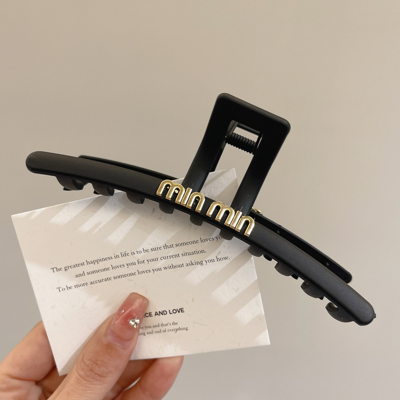 Pinza de Pelo Grande de Alta Gama para Mujer, Pinza de Pelo Acrílica Versátil para Cabello Grueso en la Parte Posterior de la Cabeza, Accesorio para el Cabello con Pinza de Garra.
