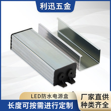 LED���l���⚤������ʽ�⚤�X�Ͻ��Դ�⚤�_�P�Դ�����Ӻ�