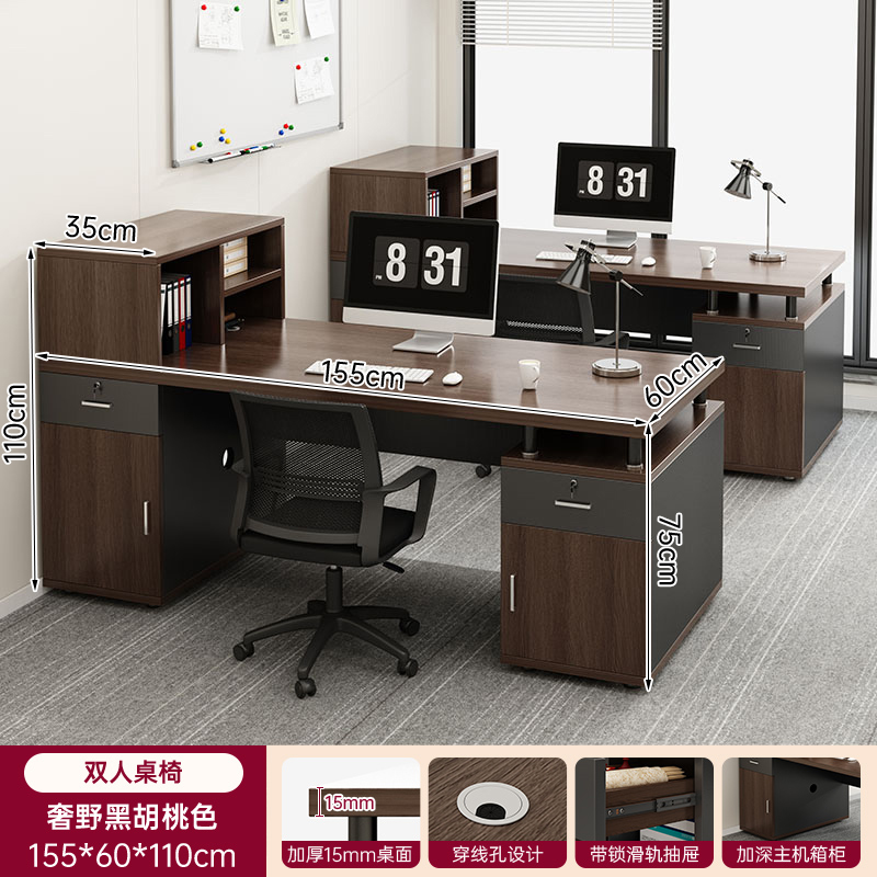 Mesa de oficina de personal mesa y silla de oficina combinación simple mesa de finanzas moderna una persona personal mesa de computadora individual