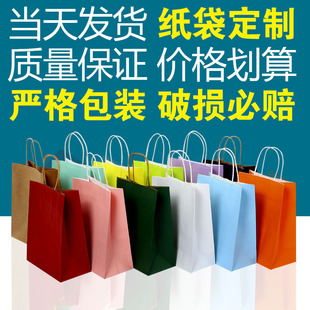 ţƤ�������l�YƷ���̲����u������b��������b������ӿ�ӡLOGO