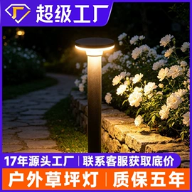 投光灯;洗墙灯;线条灯/灯条