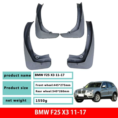 25 models of BMW 1 Series, 2 Series, 3 Series, GT5 Series, M Sport Luxury Package, X7, X6, X5, X4, X3, X2, X1 original factory mud flaps