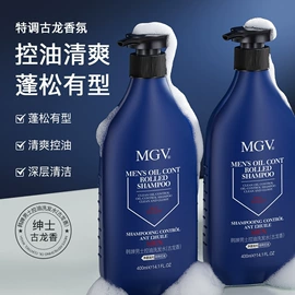 贴片面膜;沐浴液沐浴露;护手霜