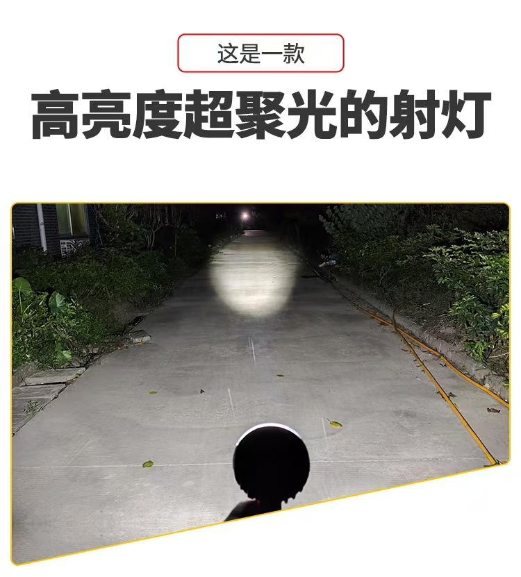 High-Brightness Waterproof Truck Led Reversing Light 12-80V Motorcycle Electric Vehicle Modified Headlight Agricultural Vehicle Auxiliary Light