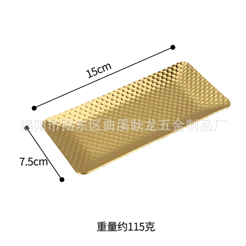 해머 도트 직사각형 15CM-샌드 골드