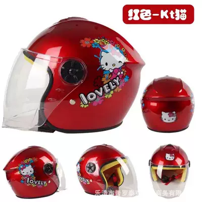 Motorcycle Safety Supplies: electric car half helmet cute - red-kt-cat