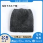 跨境擦车吸水双面手套