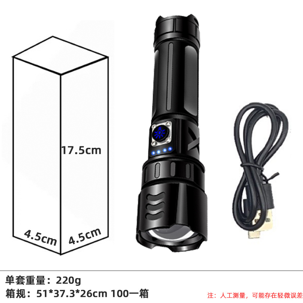 Venta caliente transfronteriza fábrica de linterna de aleación de aluminio al por mayor multifunción de alta lumen carga al aire libre linterna de luz fuerte led