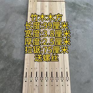 ����99����ľ���l���_�۴��DIY��������U�����b��ĸ�������
