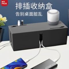 ワイヤープラグストリップ収納ボックスデスクデータケーブル収納卓上ソケットドロッププラントレーナーボックス