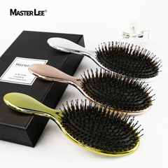 馬斯特里外貿電鍍氣囊氣墊梳子髮廊順發梳直捲髮造型梳子工廠批發