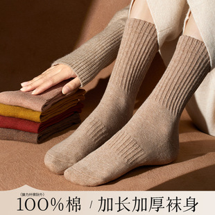 100%���m��Ů������Ͳ�m�T���m���ﶬ�����l���L�mͲ���m��ȫ���m