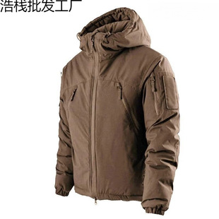 Clearance Outdoor Tactical Cotton-padded Coat Men Camouflage Cotton-padded Coat Cold-proof Clothing Warm Jacket Anti-season