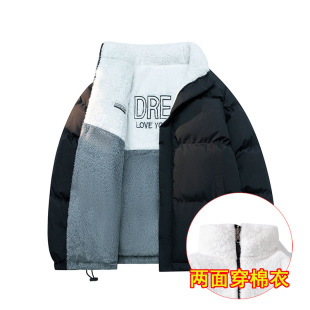Winter New Down Cotton-padded Jacket for Men and Women Couple's Double-sided Wear Warm Lambskin Jacket with Vertical Collar