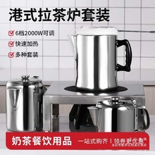 Դ�^���P�����t��ʽ�X����������b�z�m�̲����ع������üӺ�