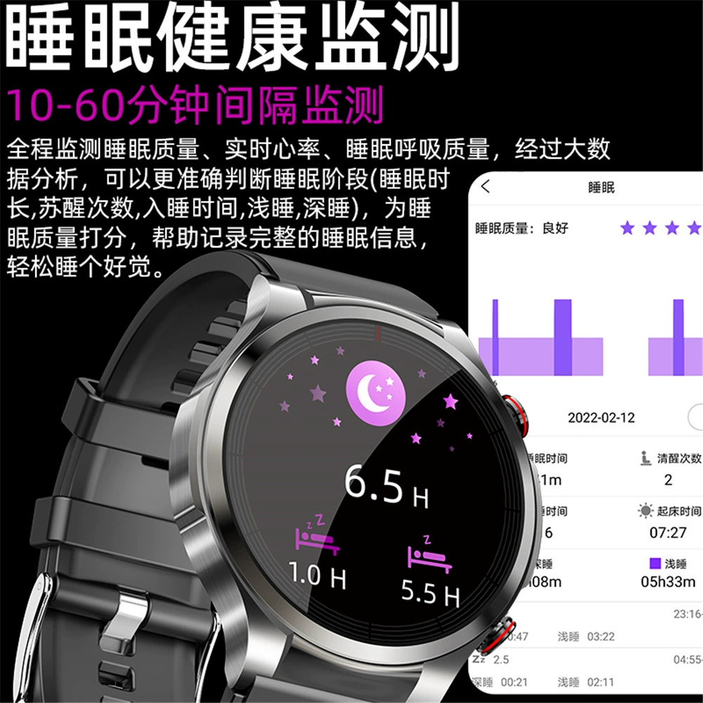 Граница пересечения новый W11Pro умная поверхность Bluetooth вызовы измерение уровня сахара в крови кислород в крови ЭКГ мониторинг ЭКГ мониторинг сна