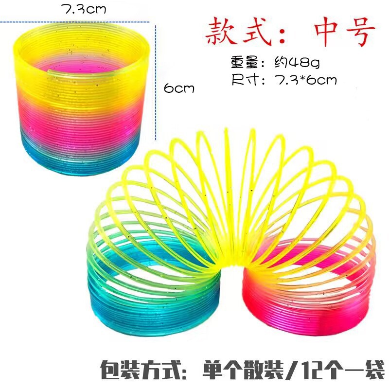 Nuevo medio caballo de dibujos animados Arco Iris anillo 7,6 cm anillo de primavera noche mercado puesto Venta caliente anillo de juguete educativo para niños image 9