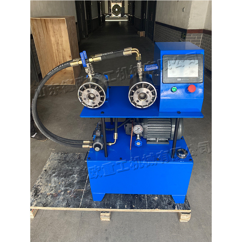 双机头软轴扣压机 数控软管缩管机 喷水管PE管扣合机 易操作