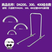 波纹管拉紧器安装神器手动通用型对接管道拉管器HDPE双壁接管工具