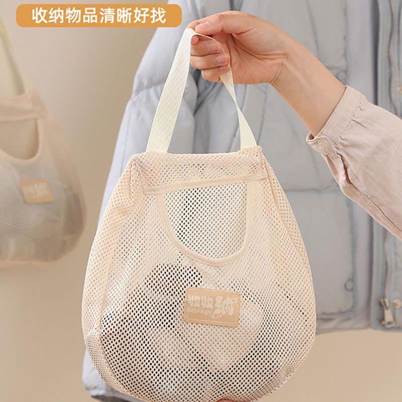家用透气收纳挂袋内衣袜子挂衣柜悬挂式收纳网兜门后杂物收纳神器|undefined